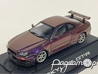 Nissan Skyline GT-R R34 V.Spec (1993) 43157