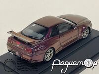 Nissan Skyline GT-R R34 V.Spec (1993) 43157