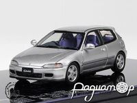 Honda Civic SiR II (EG6) (1993) LCD43010-SI