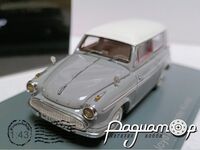 Lloyd Alexander Kombi (1957) 080242