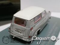 Lloyd Alexander Kombi (1957) 080242