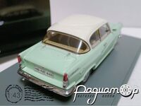 Lloyd Arabella (1960) NEO43446