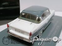 Lloyd Arabella (1960) 080243