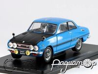 Isuzu Bellett 1600 GTR PR91W (1969) VQJ210