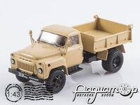САЗ-3504 (ГАЗ-52-02) самоскид (1974) SSM1598 [MA]