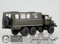 Вахтовий автобус НЗАС-4211 на шасі УРАЛ-4322 (1977) SSM1224 [MA]