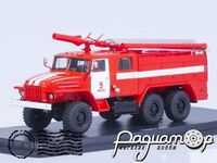 АЦ-40(375Н)Ц1А ПЧ №9 (1974) SSM1231 [MA]