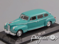 ЗИС-110 (1945) LAME063 [MA]