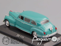 ЗИС-110 (1945) LAME063 [MA]