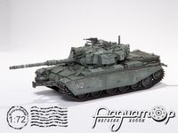 Основной боевой танк Centurion Shot Kal Gimel (1982) 885909