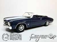 Chevrolet SS (1971) 198281 [GS]