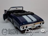 Chevrolet SS (1971) 198281 [GS]