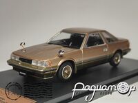 Toyota Soarer 2800GT Extra (MZ11) (1981) 231112 [SM]