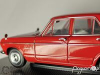 Nissan Prince Skyline 2000GTB (1965) 44237 [SM]***