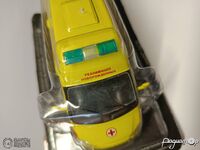 Автомобиль на службе №53, СемАР-3234 Реанимация новорожденных (2000) ANS53-2 [IS]***