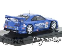 Nissan Skyline GTR R33 JGTC №12 Calsonic (1998) 44192