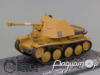 Panzerjager 38(t) fur 7,62 cm Pak 36(r) (Sd Kfz 139) Marder III, 15. Panzerdivision, Egypt, October (1942) 318253