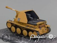 Panzerjager 38(t) fur 7,62 cm Pak 36(r) (Sd Kfz 139) Marder III, 15. Panzerdivision, Egypt, October (1942) 318253