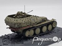 Flakpanzer 38(t) 