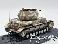 Flakpanzer IV/2 cm Vierling 