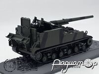 155mm GMC T83 (M40) 991 st Field Artillery Battalion Cologne Germany March (1945) 667354-2 [SV]***