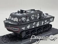 LWS 1 Lehrkommando 400 Kleinkampfverband (Kriegsmarine) Kiel (Germany) September (1944) 317767-2 [SV]***