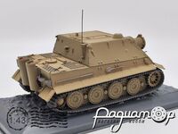 Pz.Stu. Mr. Sturmmorserwagen 606/4 