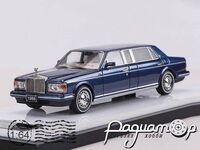 Rolls-Royce Silver Spur Park Ward (1998) 784064