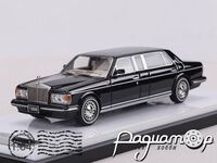 Rolls-Royce Silver Spur Park Ward (1998) 784063