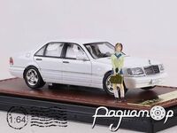 Mercedes-Benz W140 Pullman Tiger Head (1991) 784058