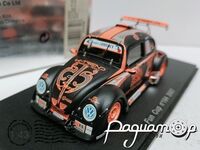 Volkswagen Beetle Fun Cup №194 (2007) S0830