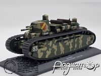Char FCM 2C, 51ere Battaillon de Chars de Combat, France (1939) 512888