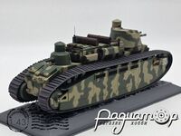 Char FCM 2C, 51ere Battaillon de Chars de Combat, France (1939) 512888