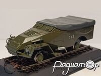БТР-40 на железнодорожном ходу (1950) 667482 [IS]