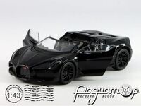 Bugatti Mistral W16 (2023) 0816BK