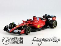 Ferrari F1 SF-23 №44 Test Fiorano L.Hamilton (2025) 36836H