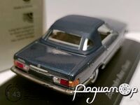 Mercedes-Benz 350 SL (R107) (1974) 872046