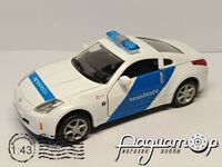Nissan 350 Z Rendorseg (2003) 667514 [IS]***