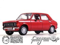 Kultowe Auta PRL-u №36, Zastava 1100 (1971) KAP036