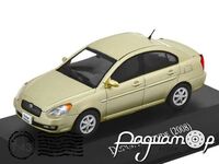Dodge Attitude (2008) DC1545
