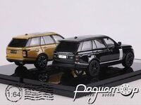 Range Rover (2021) 250816
