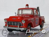 Chevrolet 3100 Pick-Up (1955) YRS01/0727 [US]