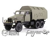 IFA G5 LAK кунг (1955) 23-57M