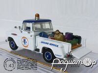 Chevrolet 3100 Pick-Up (1957) YIS04/5990 [US]***