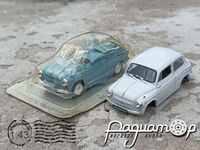 Набір для конверсії ЗАЗ-965А 