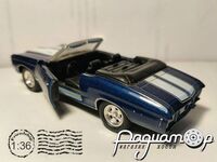 Chevrolet Chevelle SS 454 (1971) 9769 [KI]***