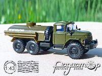 ЗиЛ-131 бензовоз (1966) 778562 [VZ]***