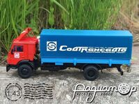 КамАЗ-5325 бортовой с тентом 