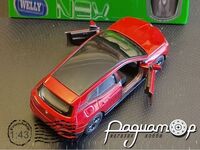BMW iX (2022) 43832 [GN]
