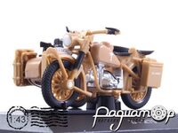 Мотоцикл BMW R75 (1941) 92040 [SU]